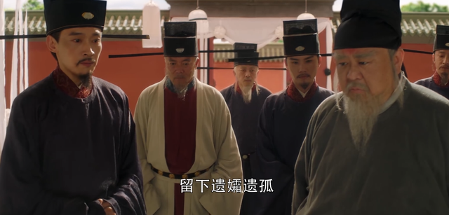 宋朝刘娥皇后，《大宋宫词》赵恒为何忌惮刘娥背后的图腾