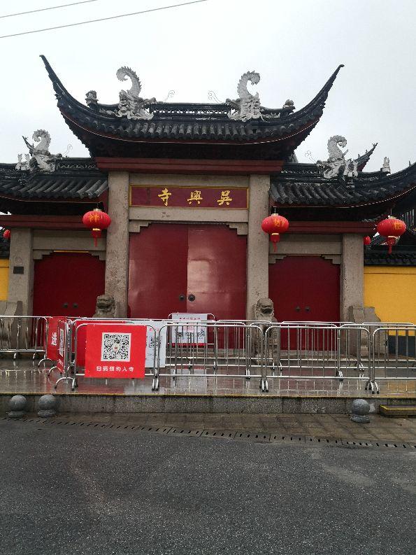 吴兴寺玩一圈要多久，吴兴寺玩一圈要多久才能玩完（外冈吴兴寺）