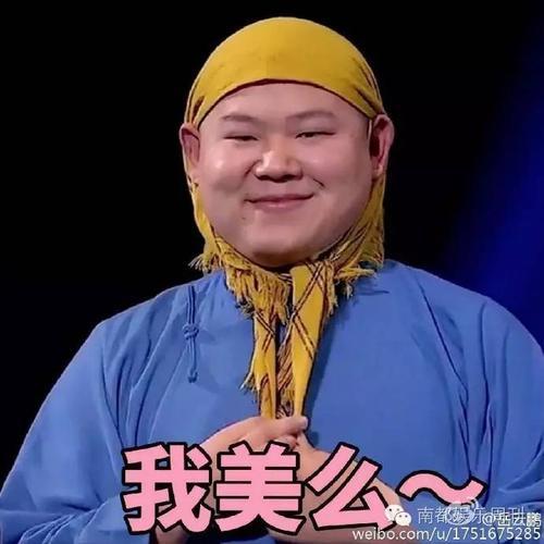 body是什么意思,英语body什么意思(海淘集美们的必备护肤英文扫盲贴)