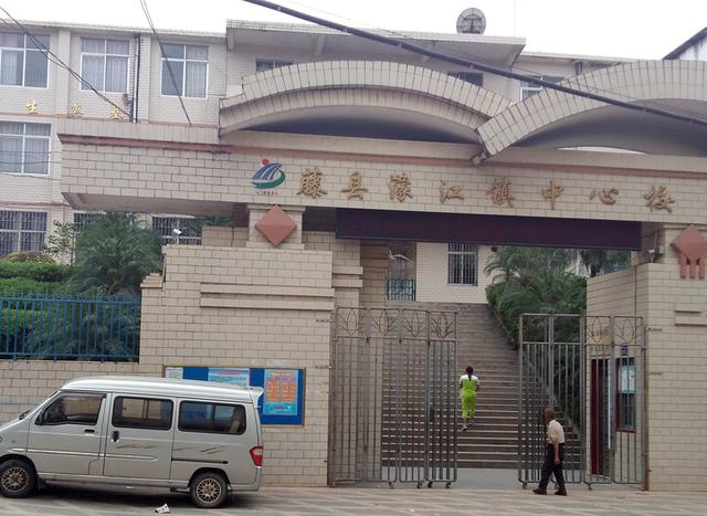 广西藤县属于哪个市，广西梧州市藤县有多少人（广西梧州藤县一个大镇）