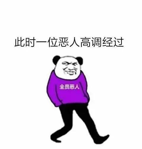 面试穿什么衣服，冬天面试应该穿什么样的衣服呢（HR：面试时这么穿）