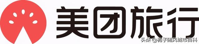 去哪儿网买火车票，去哪儿旅行怎么抢购火车票（2021年火车票/高铁票购票品牌排行榜）