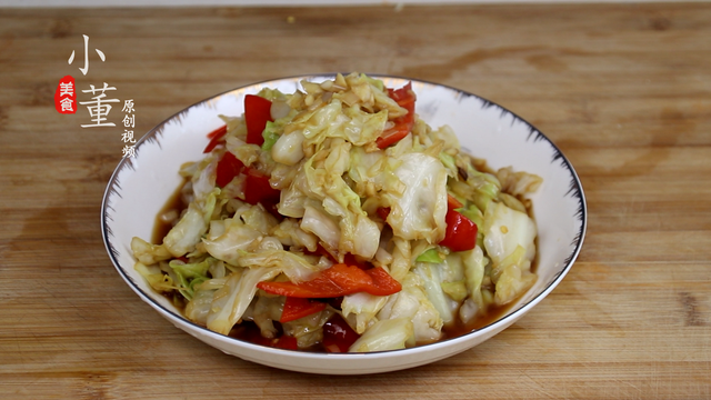 酸辣包菜的做法，泡酸辣包菜怎么做又脆又好吃（老婆隔三差五就要吃）