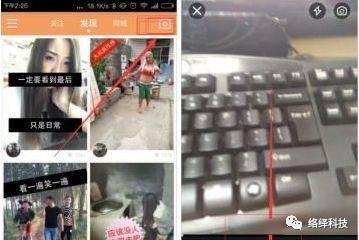 快手怎么加好友，华为手机快手怎么加好友（快手玩家入门必学）