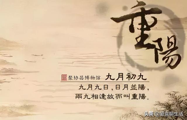 重阳节要吃什么糕，重阳节要吃重阳糕吗（给老人备上5种重阳糕）