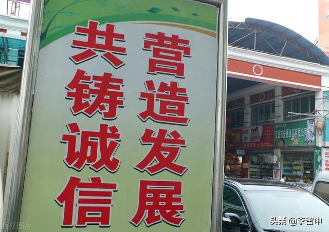 许愿是什么意思，素媛是什么意思（千万别提前许愿）