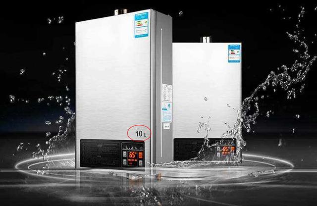 热水器是什么意思，中央热水器是什么意思（燃气热水器的容量代表什么）