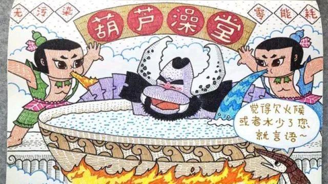 葫芦兄弟背景图，葫芦兄弟背景图片高清（来到现实发生这些趣事）