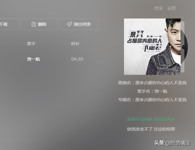 分手的歌曲有哪些，情人分手的歌曲有哪些（抖音伤感歌曲盘点）