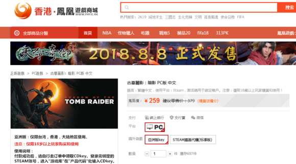 单机游戏怎么下载，电脑单机游戏怎么下载（从零开始的单机游戏入门教程-从哪下载游戏最实惠）
