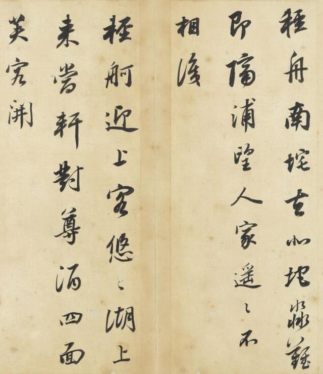 董其昌简介，董其昌书法欣赏 真迹（强抢民女的恶霸董其昌）