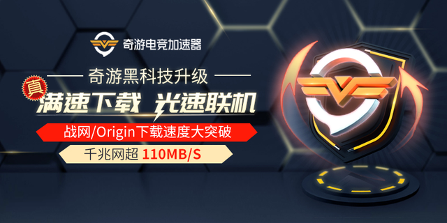 csgo在哪里下载，手机版csgo叫什么（CSGO激流大行动解读及游戏下载教程分享）
