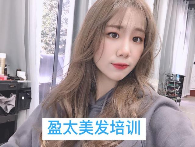 染发个人经验技巧，自己染发有什么技巧（关于快速掌握美发店染发技巧）