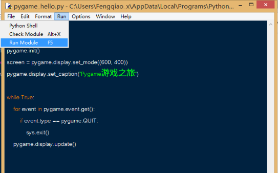 python3.6.8安装好了怎么用，windows下Python安装、使用教程和Notepad++的使用教程