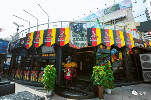 来法耶餐厅，赴一场啤酒与美食之约