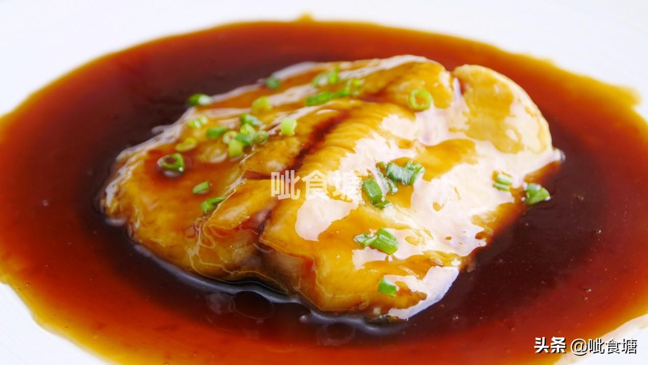 黑鱼这样做太绝了！鲜嫩入味超下饭，简单几步搞定全家夸赞的美味硬菜