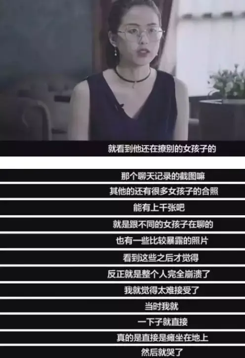 女性pua男的会有什么行为，女的对男的pua（1000个好友有249个关注了PUA）