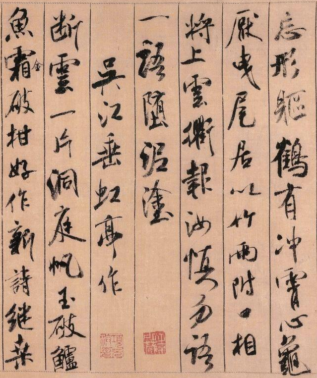 上海故事围巾，上海故事围巾正品（书法史上的“行书神作”）