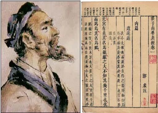 竹林七贤是指哪七个人，竹林七贤是指哪七个人最厉害的（建安七子和竹林七贤分别是谁）