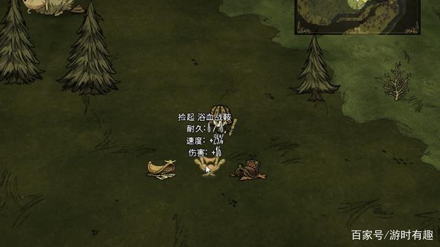 饥荒宠物小座狼怎么养，座狼、钢羊和无尾象的介绍