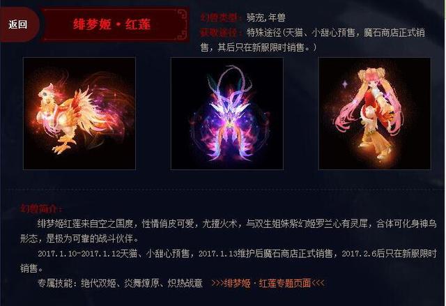 鼠来宝是什么意思，鼠来宝介绍（你还记得12年前的4只丑萌鼠吗）