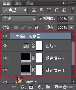 photoshop双曲线磨皮的方法，ps怎么进行双曲线磨皮（<赠送ps磨皮精修插件>）