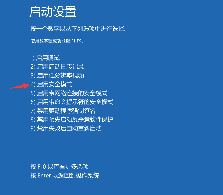 文件夹删除不了怎么办，电脑d盘文件夹删除不了怎么办（电脑文件删除不了怎么办）