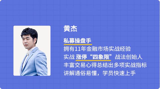 余额宝亏损，我的余额宝本金亏损了（该不该把钱放进余额宝）