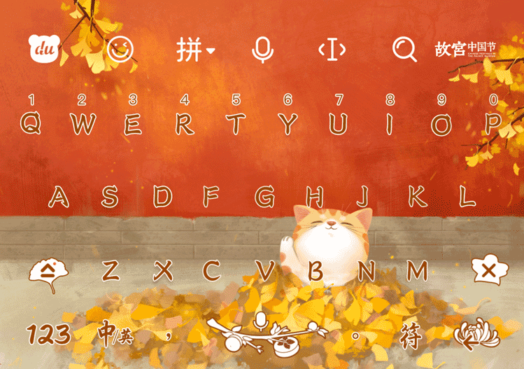 三变/二十四节气古风图片欣赏，二十四节气古画图（联合故宫定制二十四节气）