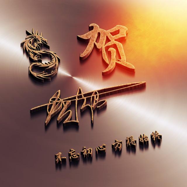 个性网签名2021最新版，个性网签名2021最新版可爱（2021你的微信头像该换换了）