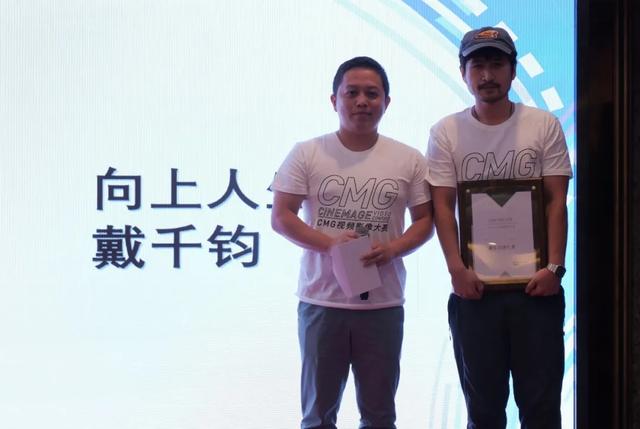 cmg是什么意思,CMG视频影像大赛,叫我上帝 cmg是什么意思,CMG视频影像大赛,叫我上帝