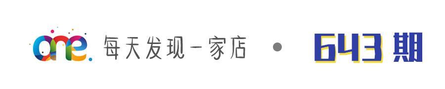 淘宝网风衣(淘宝网时尚女毛衣外套)