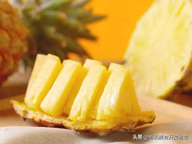 凤梨图片，不管台湾凤梨还是菲律宾凤梨（观赏凤梨图片）