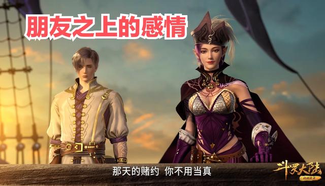 紫珍珠的生长习性和管理养护介绍，紫珍珠的特点（如何评价斗罗中的紫珍珠）