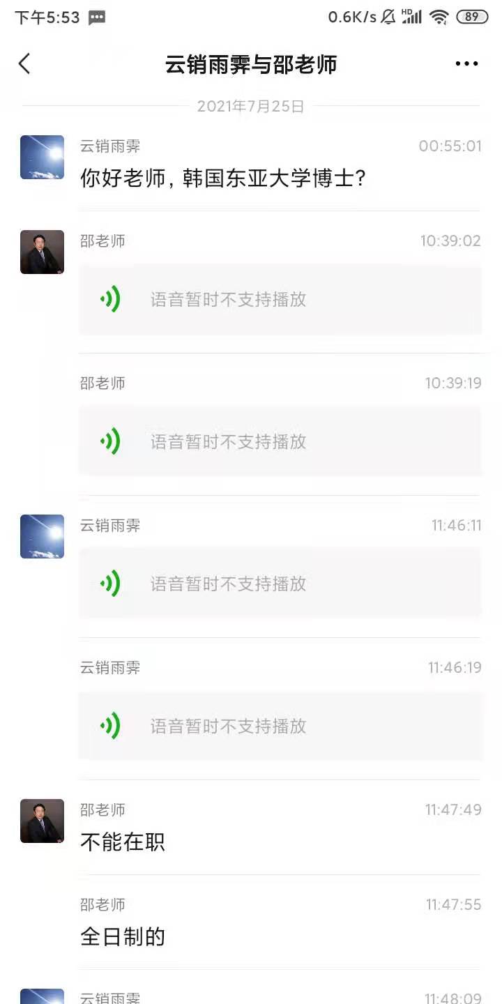 成功案例分析(成功案例800字)