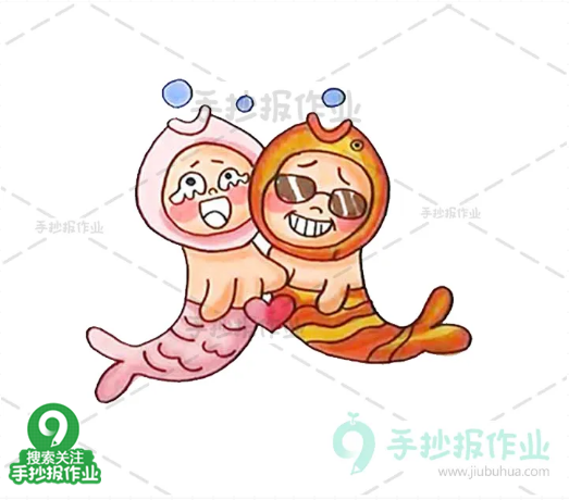 12星座怎么画，十二星座的人怎么画（十二星座卡通画）