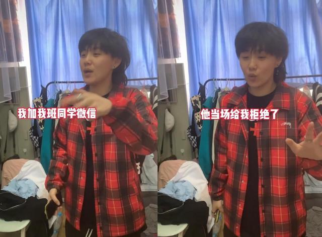 黑龙江工程学院宿舍条件怎么样—宿舍图片内景，黑龙江工程学院男生宿舍条件（黑龙江某高校女学生吐槽）