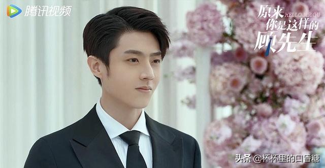 可爱霸道总裁，可爱霸道总裁正在洗澡 灰姑娘闯进全部视频（任嘉伦帅气可爱、张翰霸气傲娇图片）