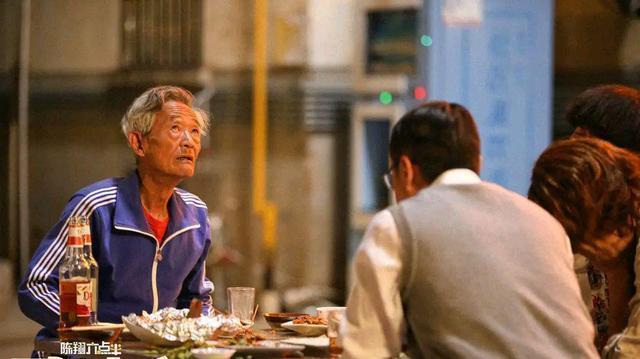 六点半球球没有穿是哪几，六点半球球（六点半剧组消失了很多演员）