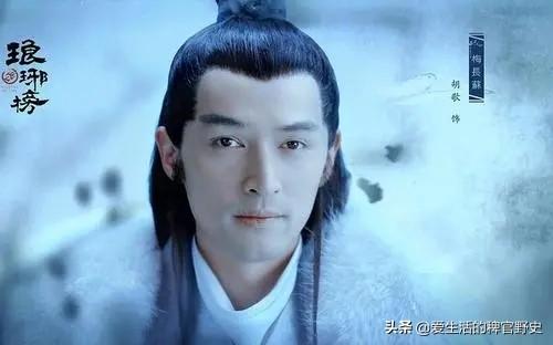 南梁是什么朝代，南梁是哪个朝代的（《琅琊榜》中的梁国是什么朝代）