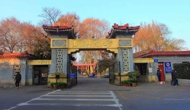 武昌工学院学费多少，2021年武昌工学院学费标准（全国200+所高校艺术类专业学费情况汇总）