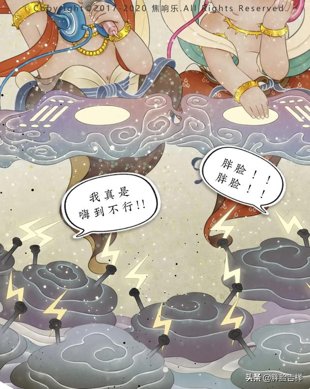 话说你们害怕打雷么小时候每次下雨打雷总会幻想云上的雷公电母那些