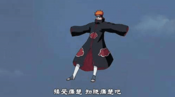 平角裤平角裤什么梗，平角裤平角裤是什么梗（盘点下动漫中的知名梗吧——经常出现在弹幕中的名言名语）