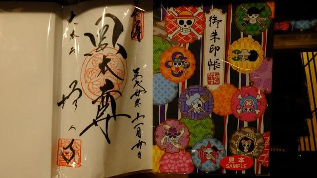 秋叶原旅游详细攻略，东京二次元圣地巡礼全攻略