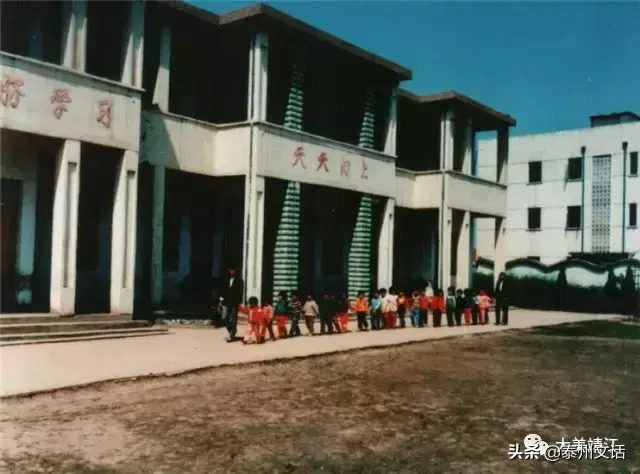 靖江汽车站(靖江拼车群)