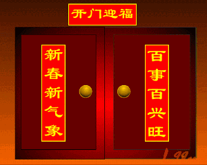 祝福老人的话语，祝福老人的话语简短精辟（老年幸福十要歌送给你）