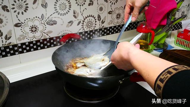 鲳鱼怎么处理干净，鲳鱼怎么洗（鲳鱼鲜香美味还不腥）
