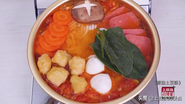 土豆粉怎么做好吃，土豆粉怎么炒好吃（在家几块钱搞定）