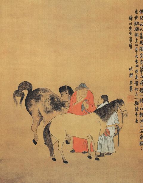 清代人物书画作品，中国传世人物画全集