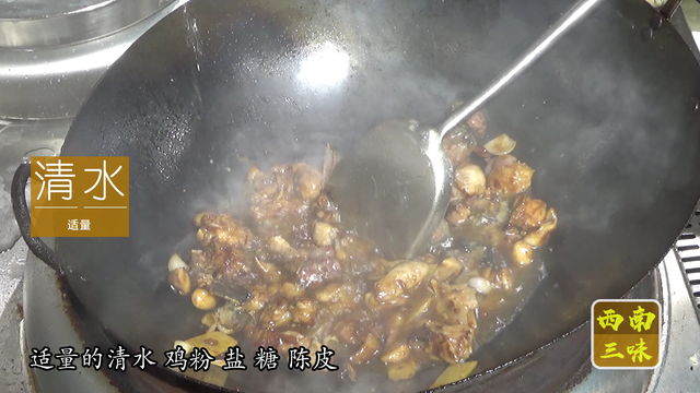 甲鱼炖鸡的做法，甲鱼炖鸡汤的做法（甲鱼煲鸡做法）